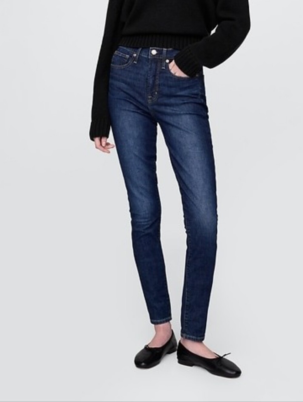GAP Teen Sky high skinny Dark Blue jeans